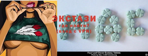 mdma Богданович