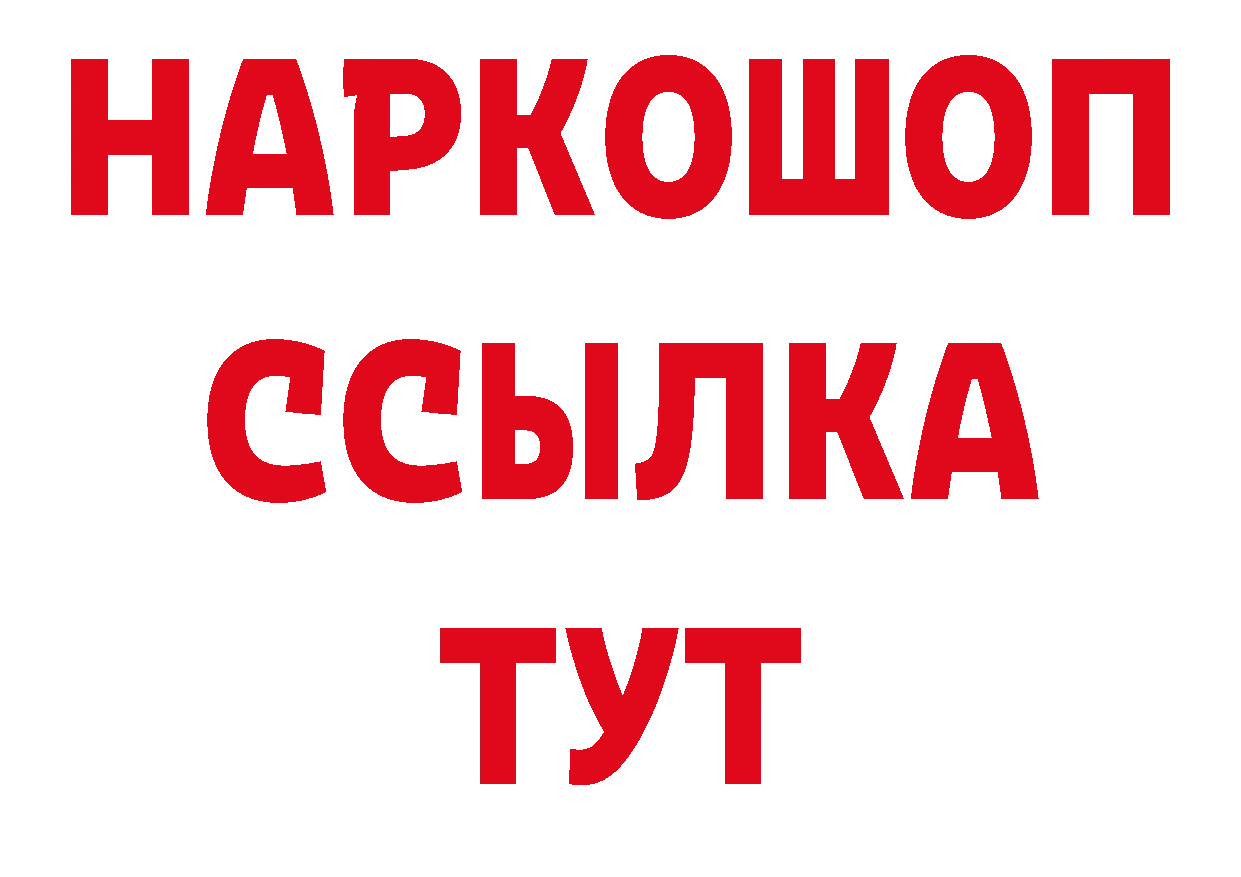 Альфа ПВП крисы CK зеркало дарк нет блэк спрут Полярные Зори